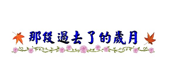 首页-SBOBET利记集团官方网站