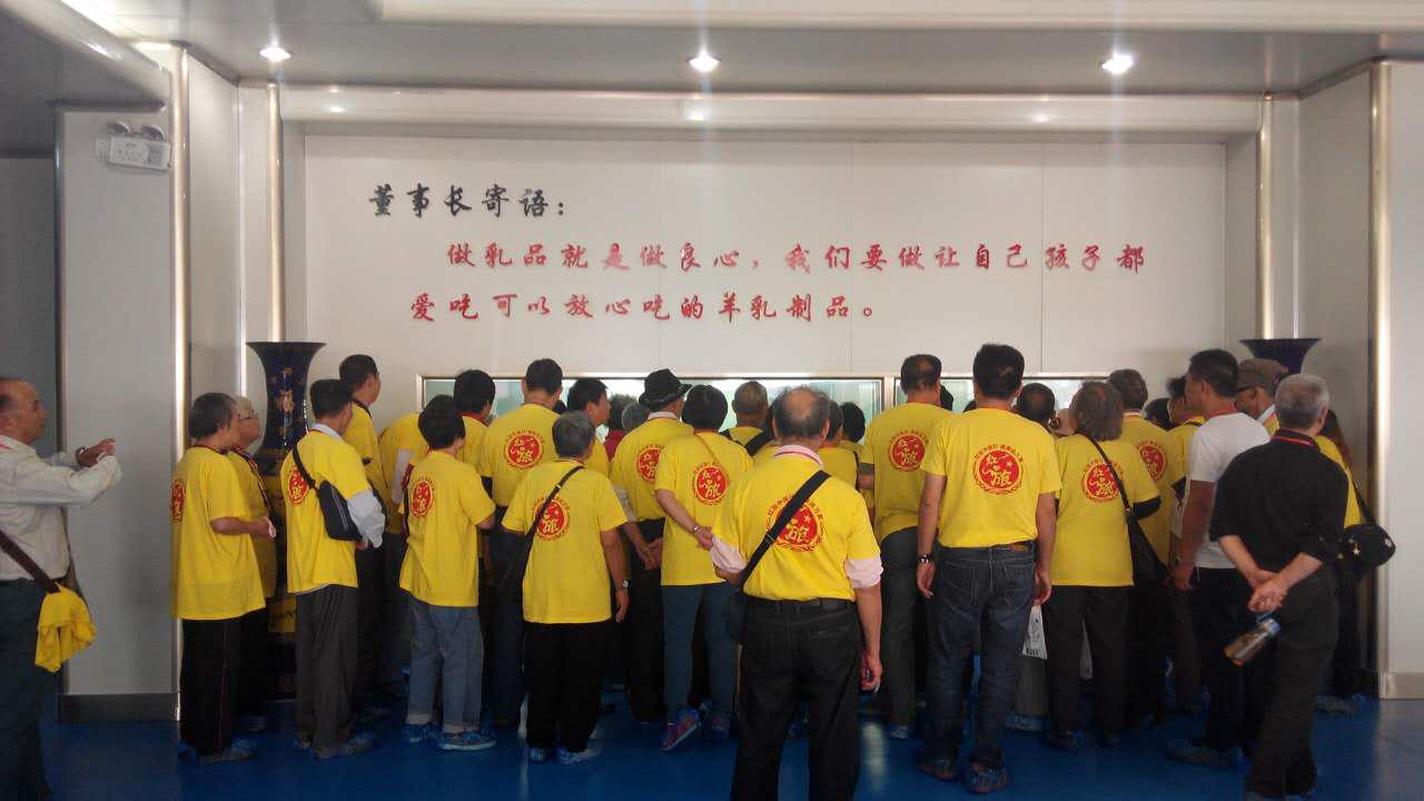 首页-SBOBET利记集团官方网站