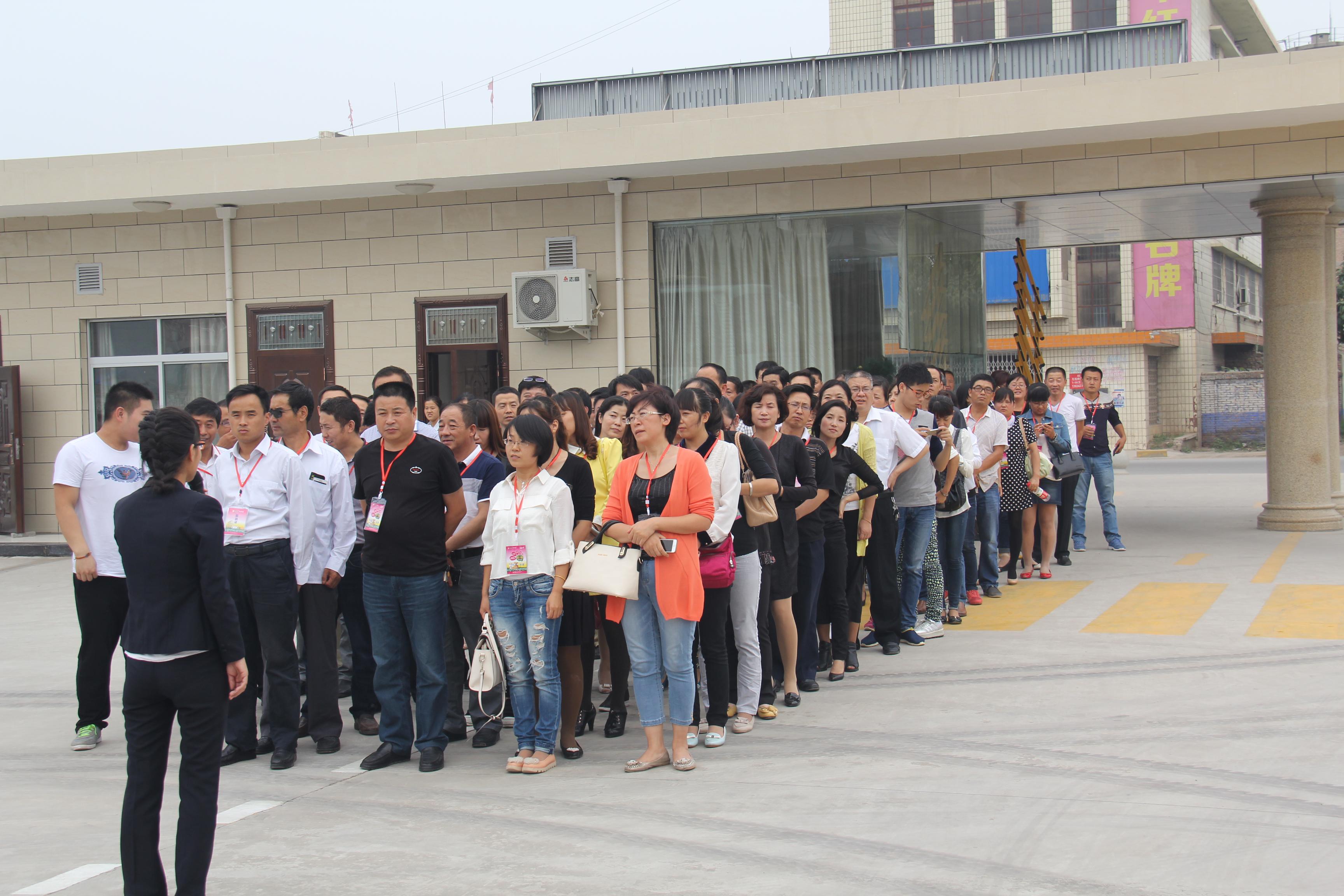 首页-SBOBET利记集团官方网站