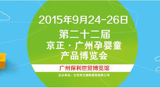 首页-SBOBET利记集团官方网站