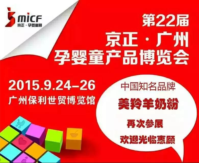 首页-SBOBET利记集团官方网站