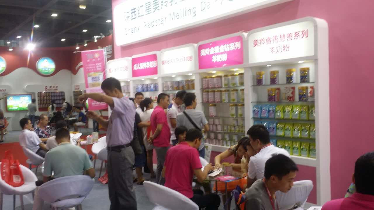 首页-SBOBET利记集团官方网站