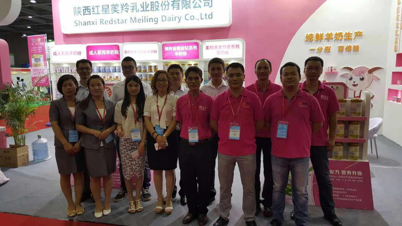 首页-SBOBET利记集团官方网站