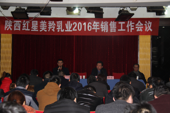 首页-SBOBET利记集团官方网站