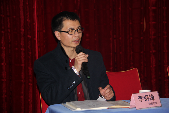 首页-SBOBET利记集团官方网站