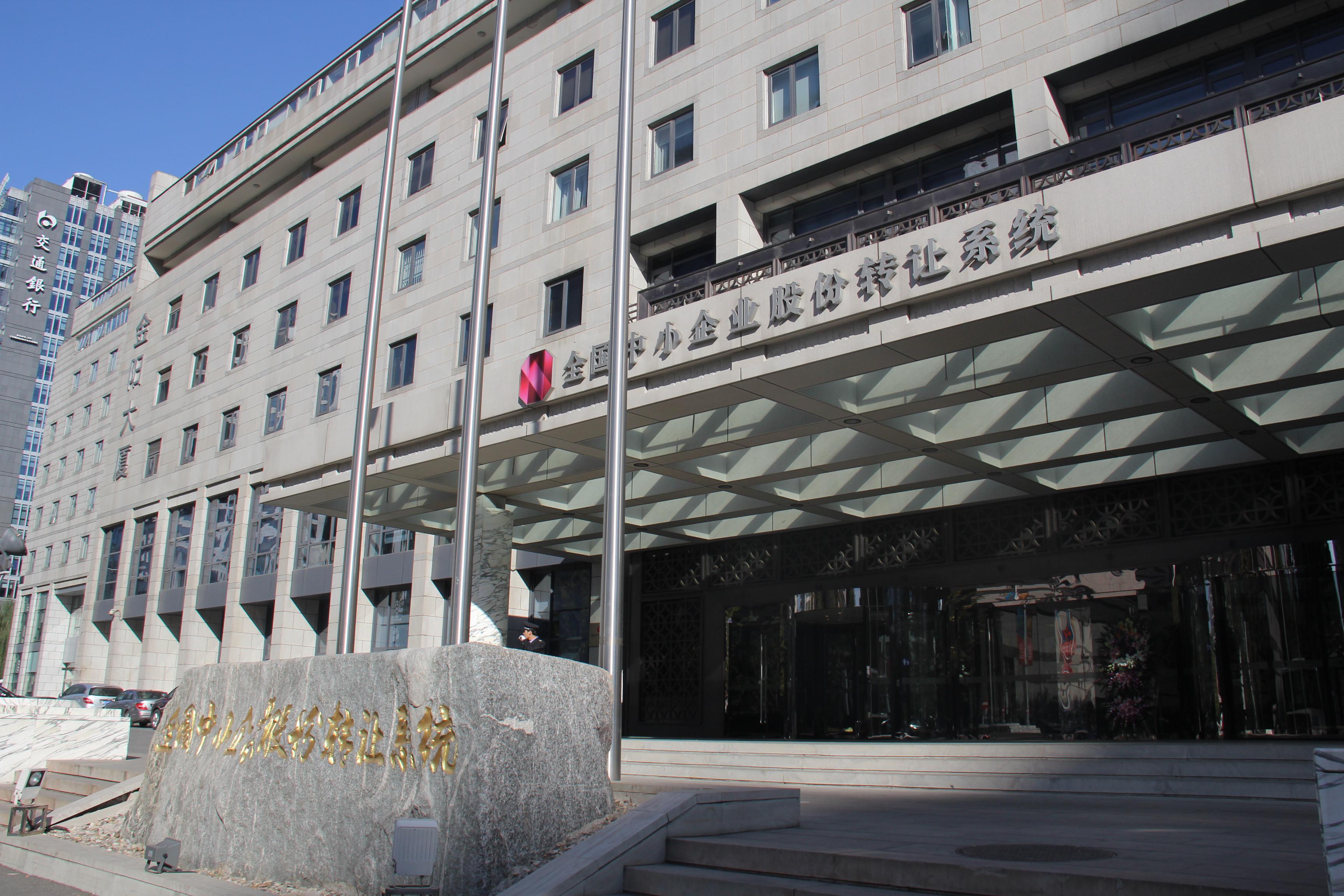 首页-SBOBET利记集团官方网站