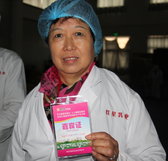 首页-SBOBET利记集团官方网站