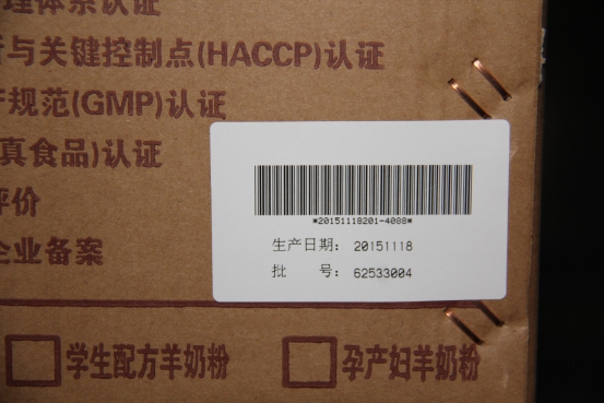 首页-SBOBET利记集团官方网站