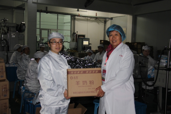 首页-SBOBET利记集团官方网站