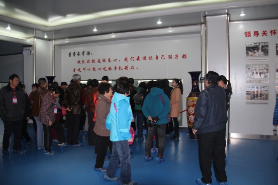 首页-SBOBET利记集团官方网站