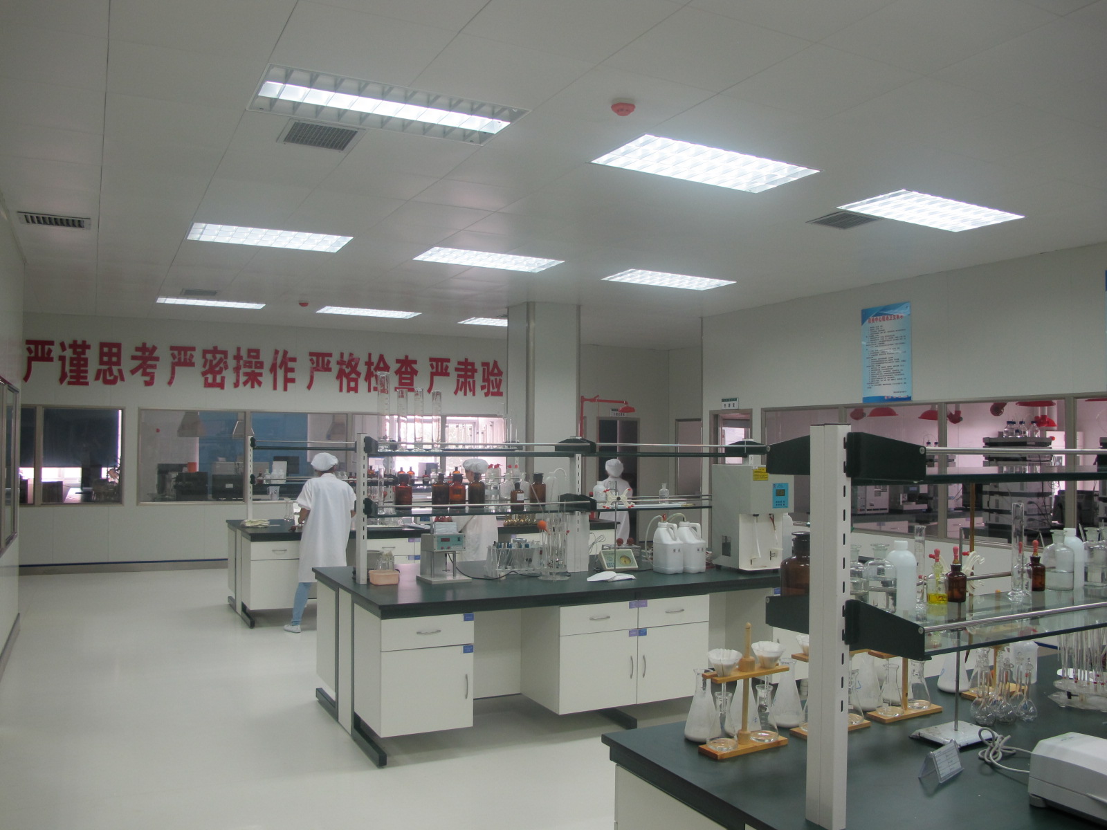 首页-SBOBET利记集团官方网站