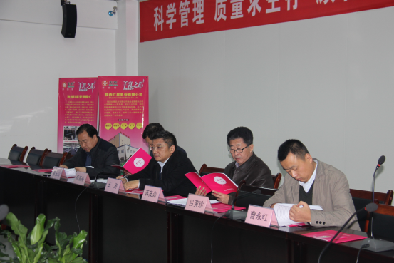 首页-SBOBET利记集团官方网站