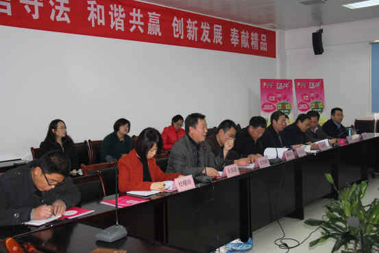 首页-SBOBET利记集团官方网站