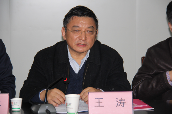 首页-SBOBET利记集团官方网站