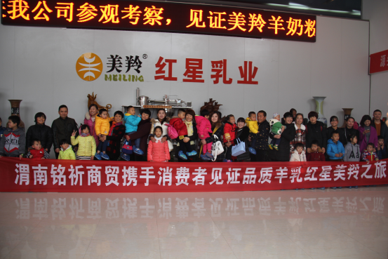 首页-SBOBET利记集团官方网站