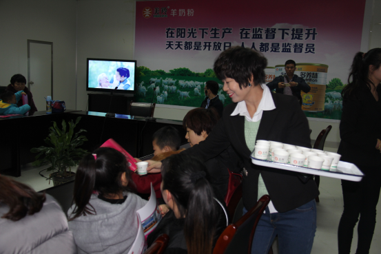 首页-SBOBET利记集团官方网站