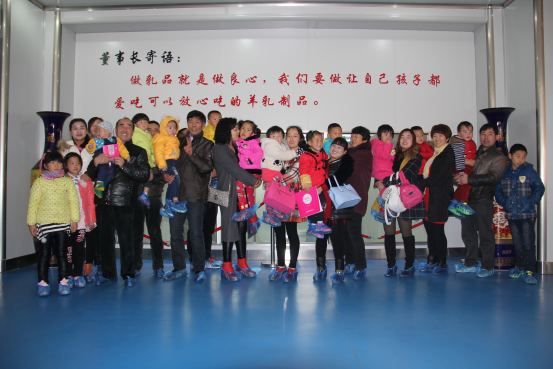 首页-SBOBET利记集团官方网站