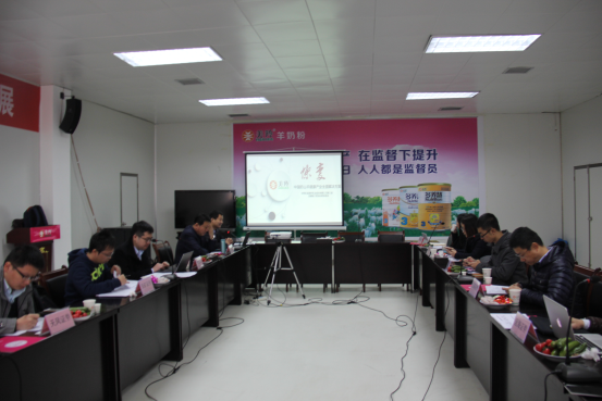 首页-SBOBET利记集团官方网站