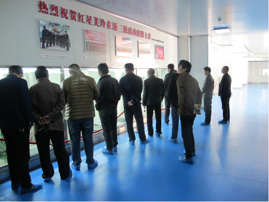 首页-SBOBET利记集团官方网站