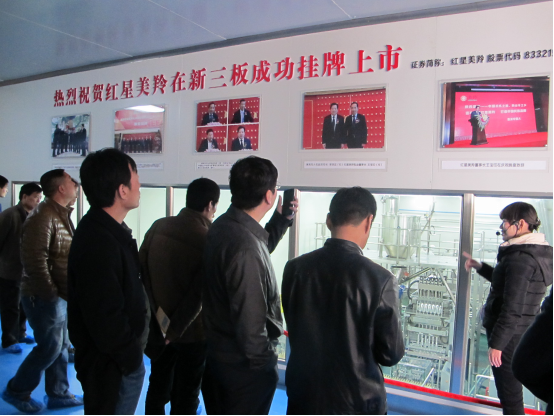 首页-SBOBET利记集团官方网站