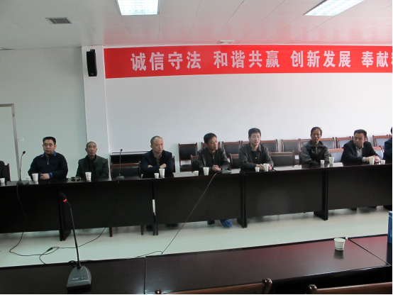 首页-SBOBET利记集团官方网站