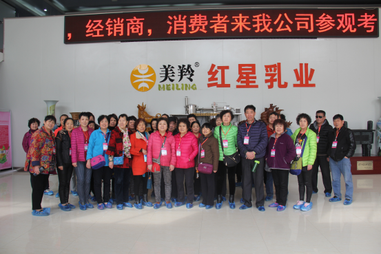 首页-SBOBET利记集团官方网站