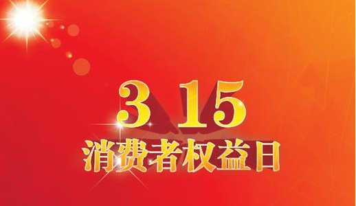 首页-SBOBET利记集团官方网站