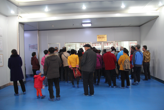 首页-SBOBET利记集团官方网站