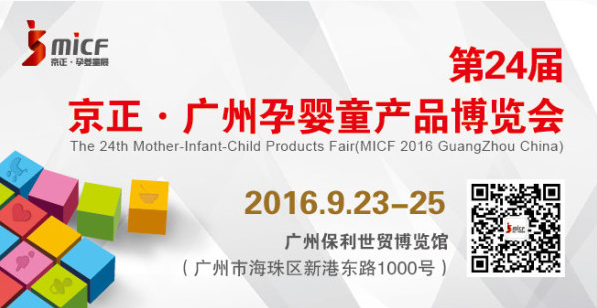 首页-SBOBET利记集团官方网站