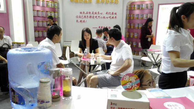 首页-SBOBET利记集团官方网站