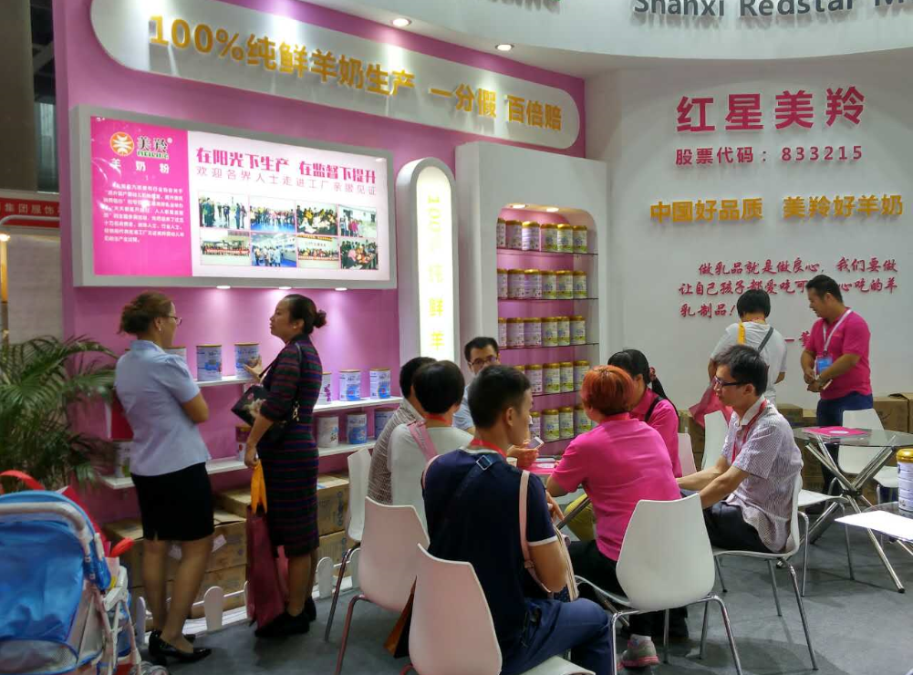 首页-SBOBET利记集团官方网站