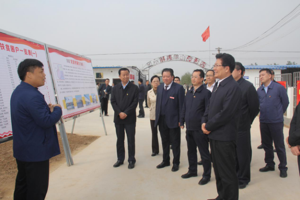 首页-SBOBET利记集团官方网站