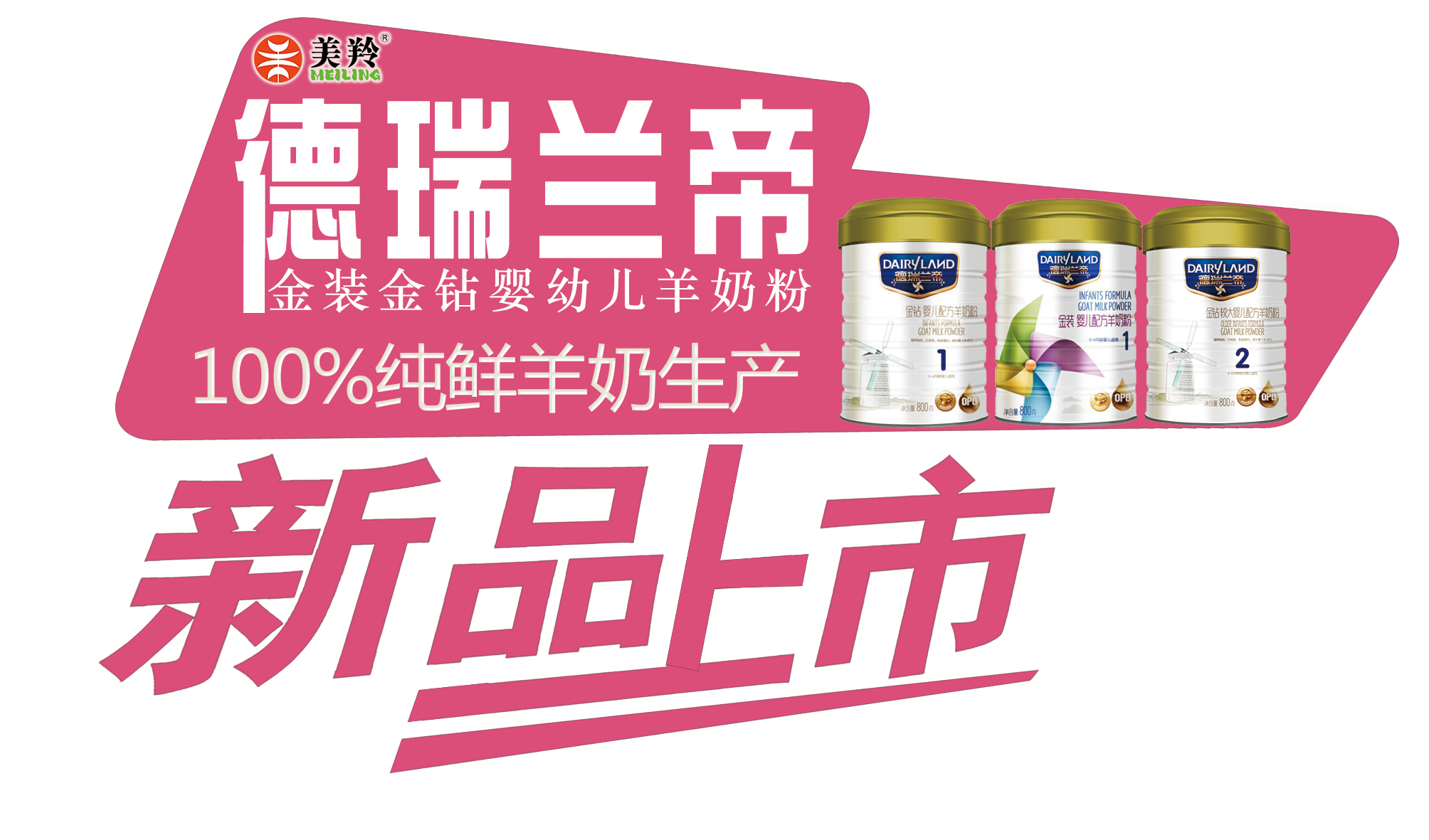 首页-SBOBET利记集团官方网站