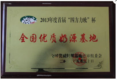 首页-SBOBET利记集团官方网站