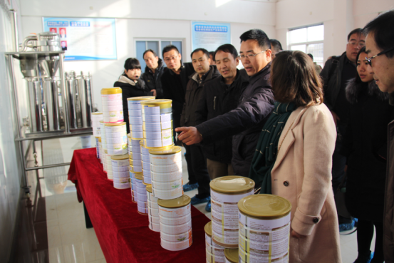 首页-SBOBET利记集团官方网站