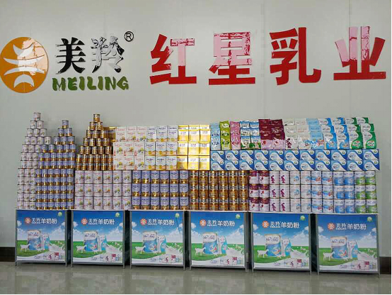 首页-SBOBET利记集团官方网站