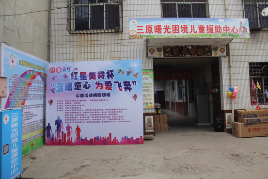 首页-SBOBET利记集团官方网站