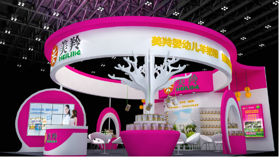 首页-SBOBET利记集团官方网站