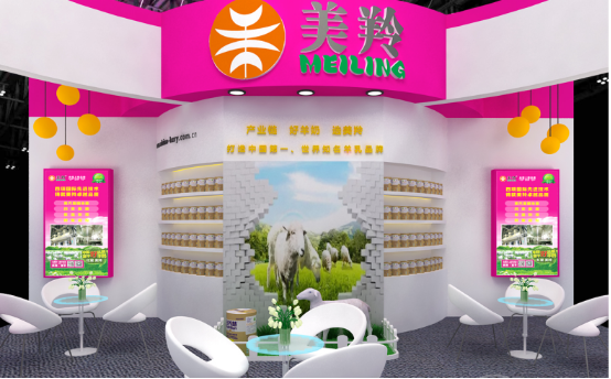 首页-SBOBET利记集团官方网站