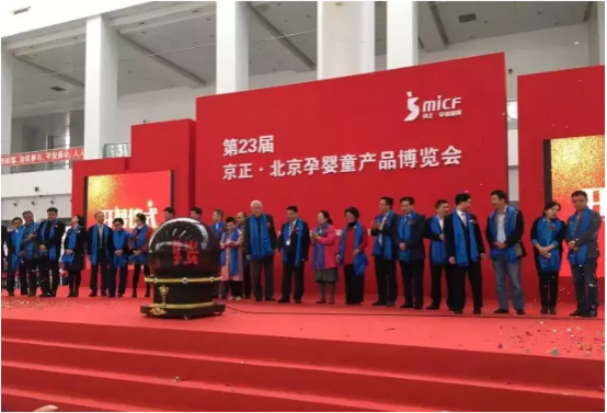 首页-SBOBET利记集团官方网站