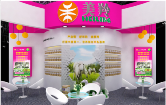 首页-SBOBET利记集团官方网站