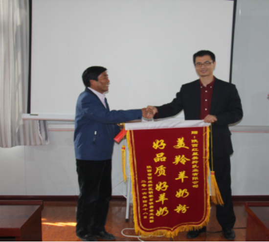 首页-SBOBET利记集团官方网站