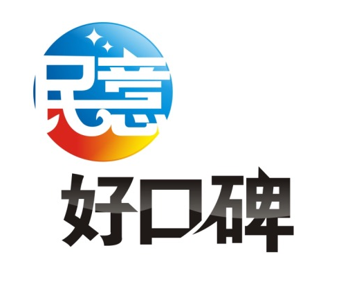 首页-SBOBET利记集团官方网站