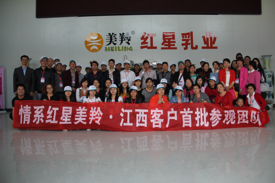 首页-SBOBET利记集团官方网站