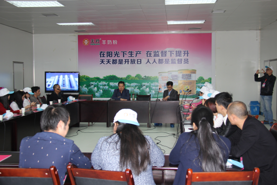 首页-SBOBET利记集团官方网站