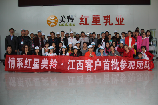 首页-SBOBET利记集团官方网站