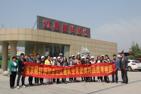 首页-SBOBET利记集团官方网站