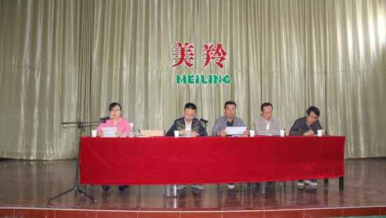 首页-SBOBET利记集团官方网站