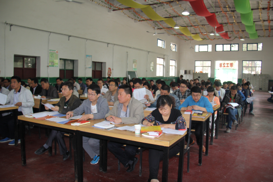 首页-SBOBET利记集团官方网站