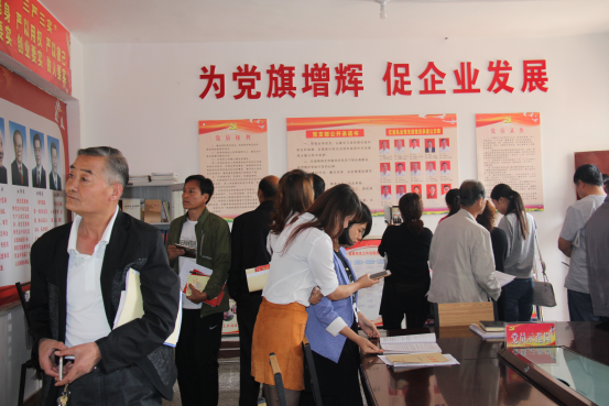 首页-SBOBET利记集团官方网站